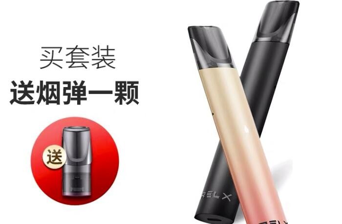 二手电子烟对孩子危害 二手电子烟对儿童有害吗